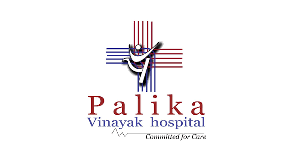 Palika Vinayak Hospital Pvt Ltd